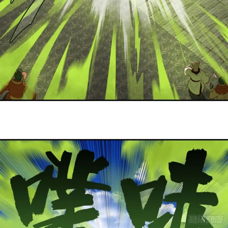 100回 在下黑虎阿福！ 第28页