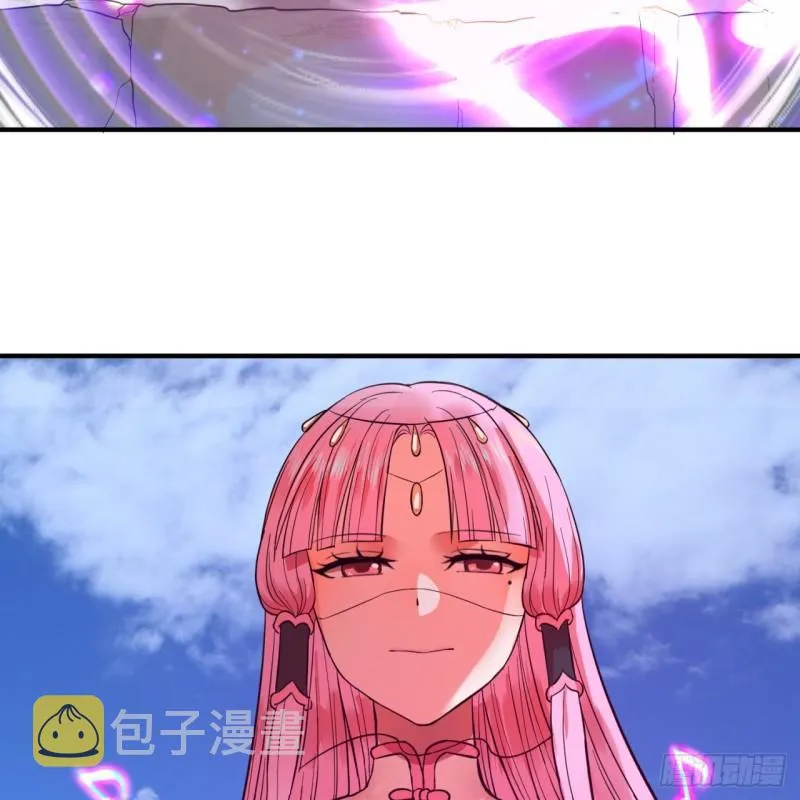 102回 你们真的好菜啊！ 第59页