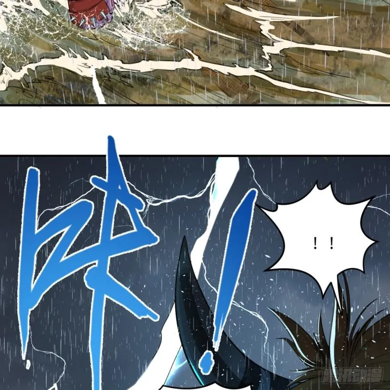 103回 对处男特攻 第21页