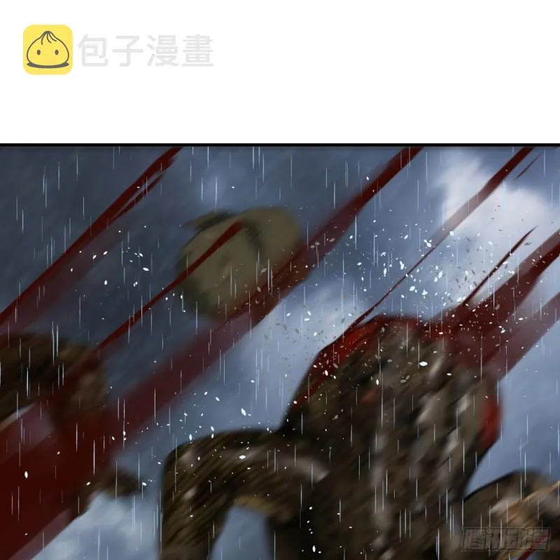 103回 对处男特攻 第68页