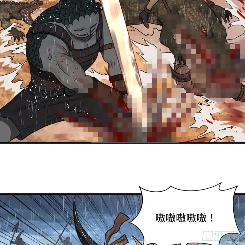 104回 我来陪你玩个痛快 第19页