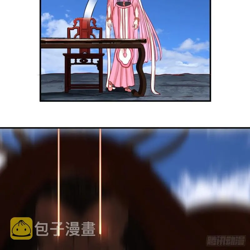 104回 我来陪你玩个痛快 第38页