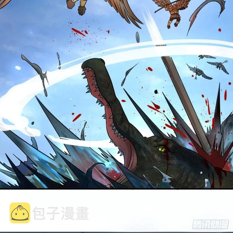 104回 我来陪你玩个痛快 第57页