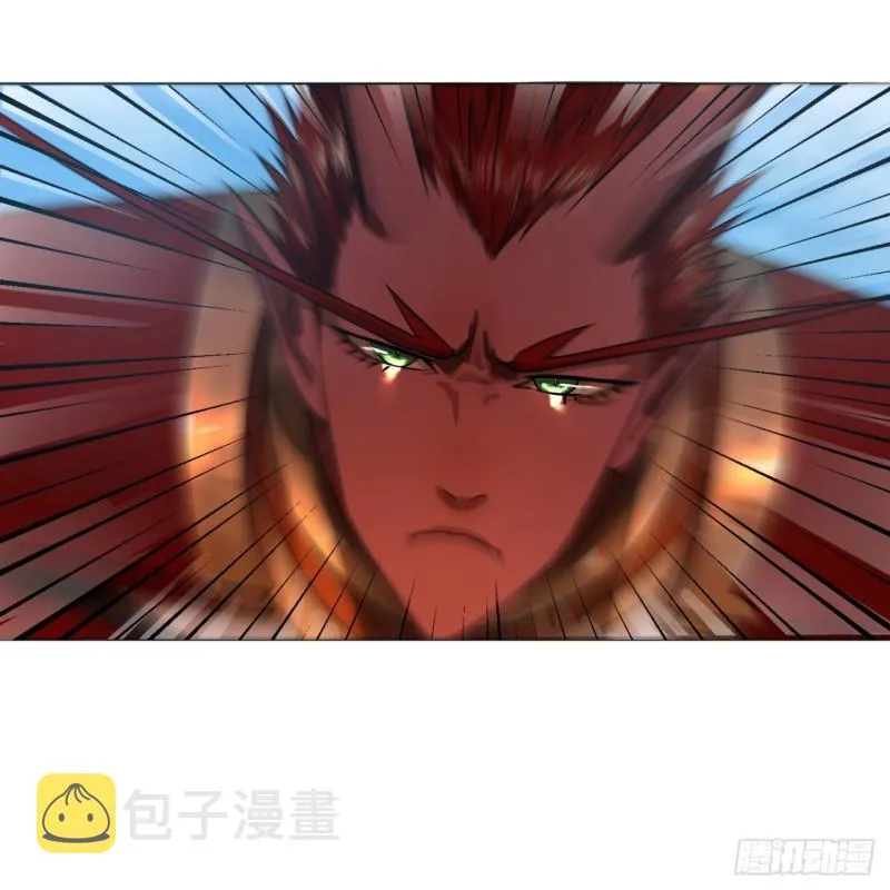 104回 我来陪你玩个痛快 第63页
