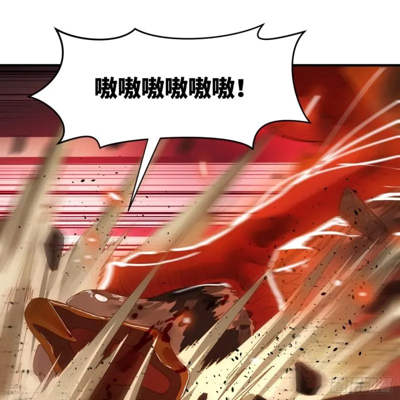 105回 满级大号屠杀新手村 第51页