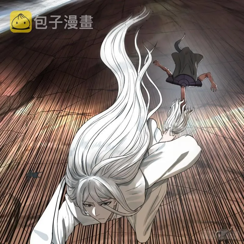 106回 泼墨仙人图 第46页