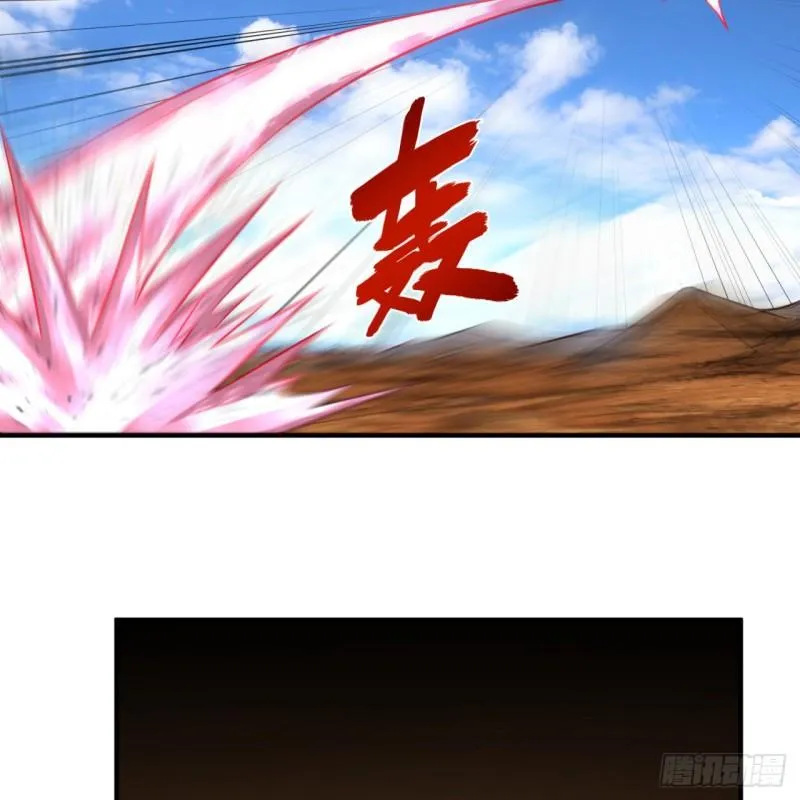 107回 他就要油尽灯枯了！ 第27页