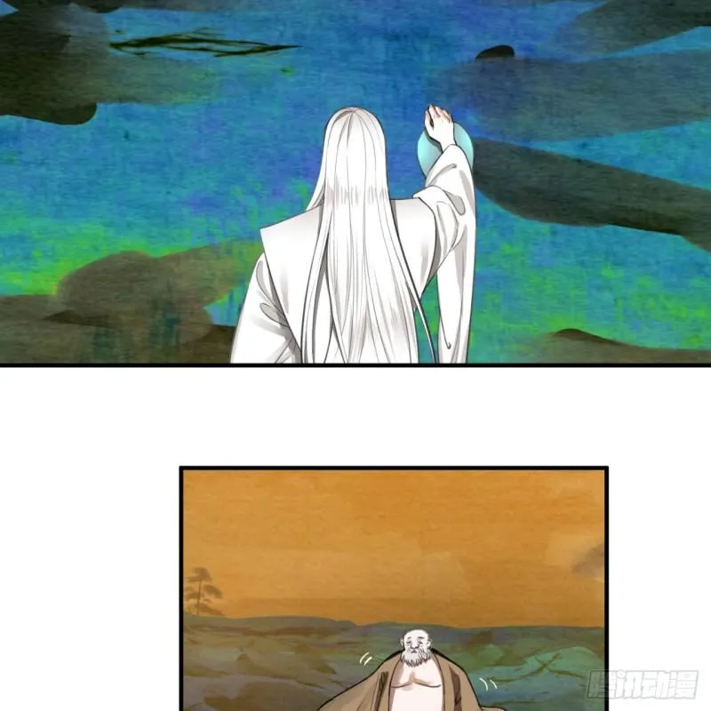 107回 他就要油尽灯枯了！ 第55页