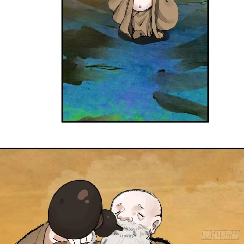 107回 他就要油尽灯枯了！ 第56页