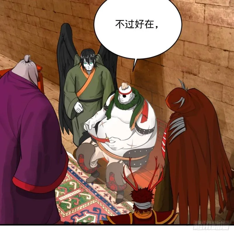 107回 他就要油尽灯枯了！ 第78页