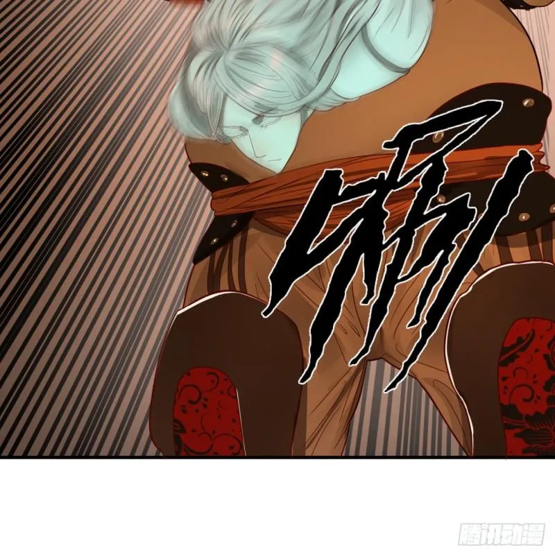 108回 我们成功了？ 第41页