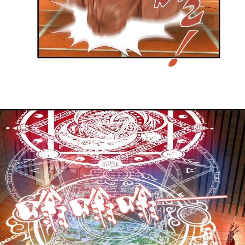 108回 我们成功了？ 第43页