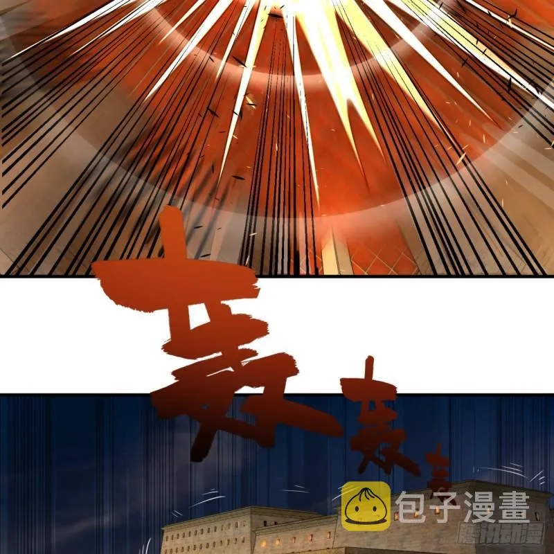 108回 我们成功了？ 第61页