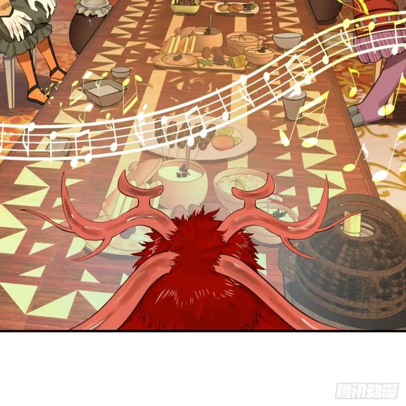 109回 烙他十七八个！ 第34页
