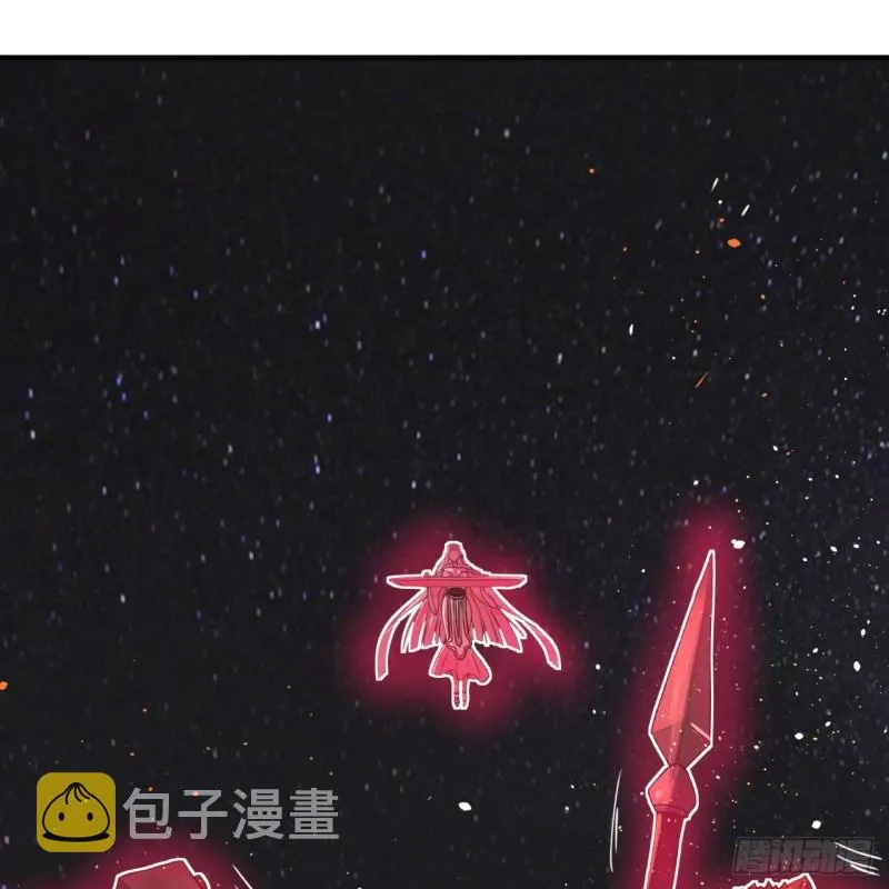 109回 烙他十七八个！ 第51页