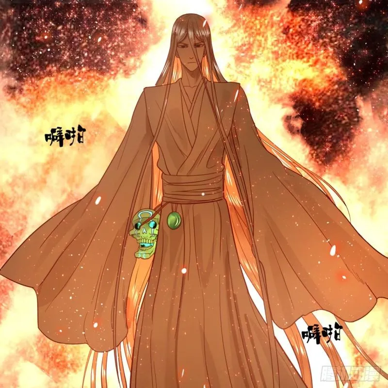 109回 烙他十七八个！ 第63页