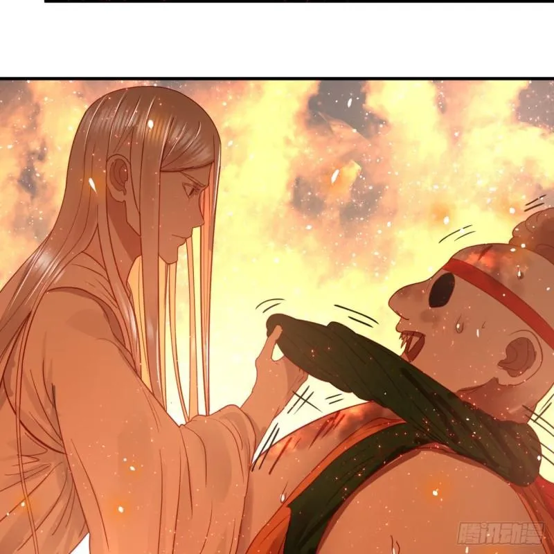 109回 烙他十七八个！ 第65页
