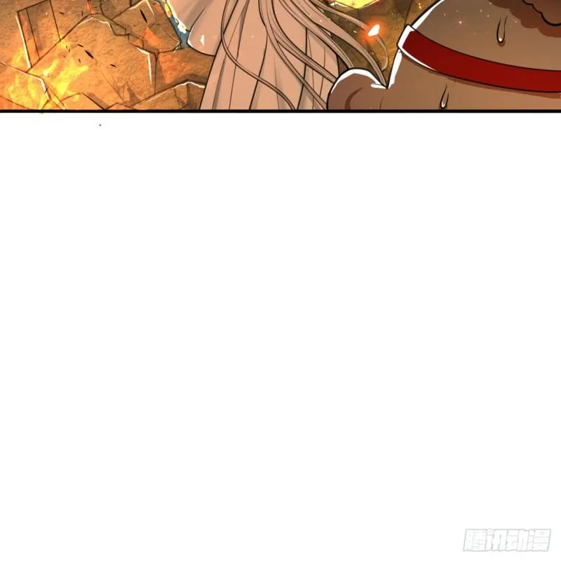 109回 烙他十七八个！ 第80页