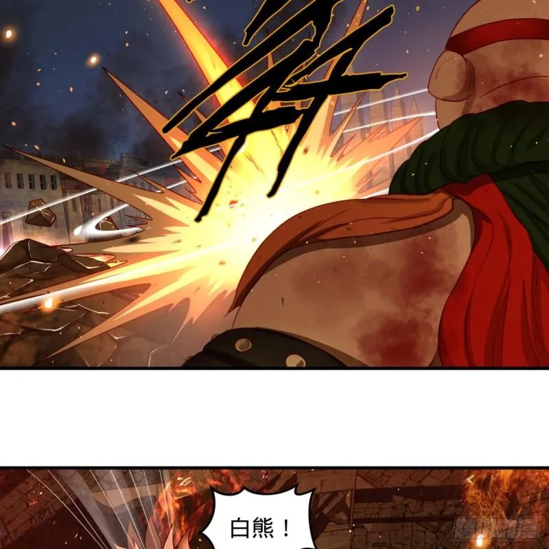 110回 哎哟你的操作是真的多 第10页