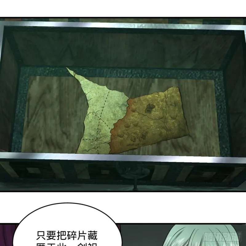 110回 哎哟你的操作是真的多 第31页