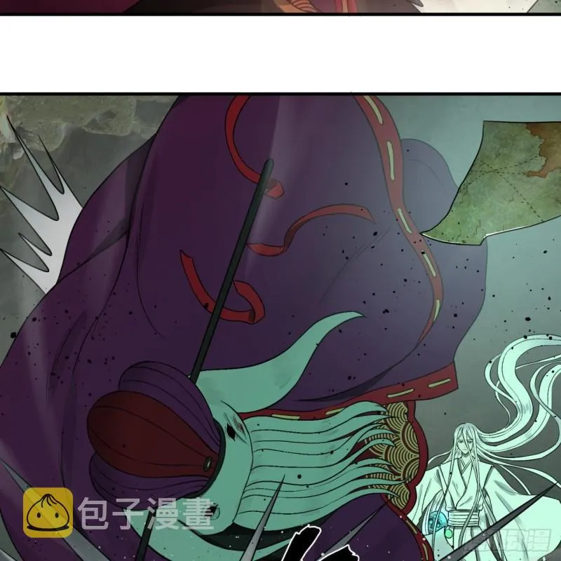 110回 哎哟你的操作是真的多 第38页