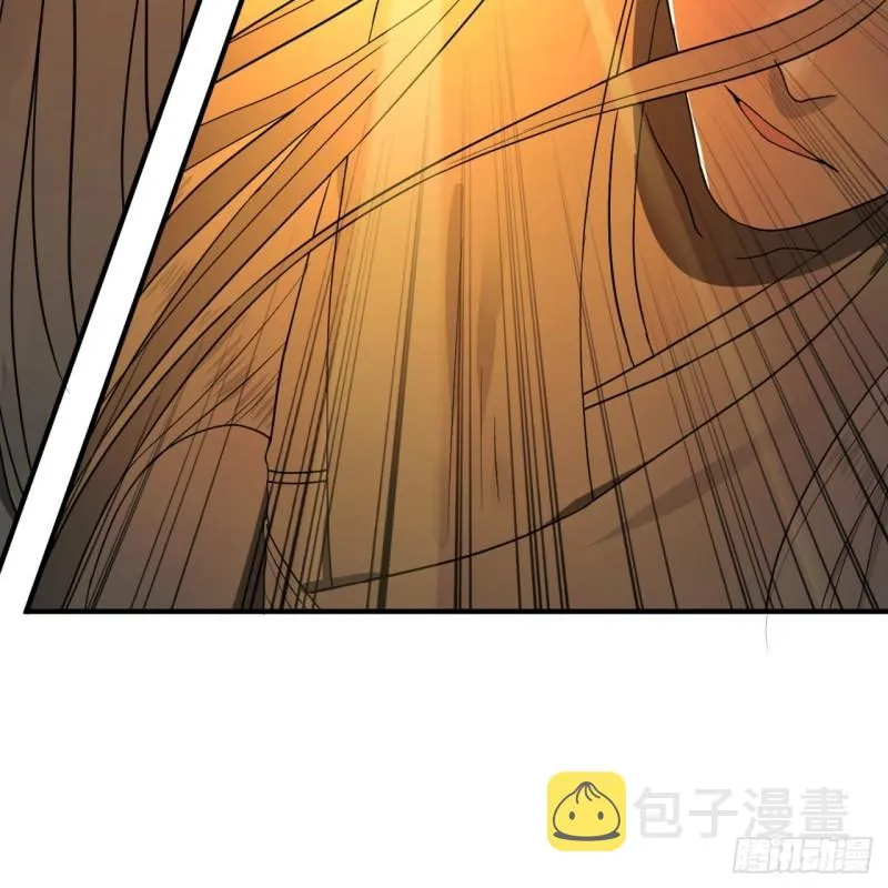 110回 哎哟你的操作是真的多 第52页