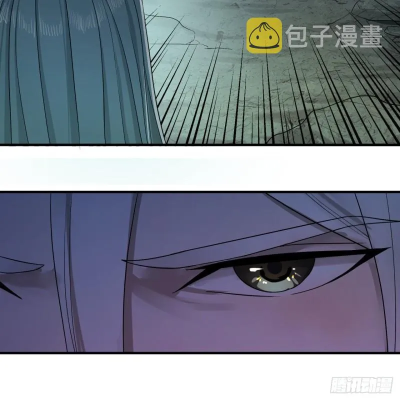 110回 哎哟你的操作是真的多 第62页