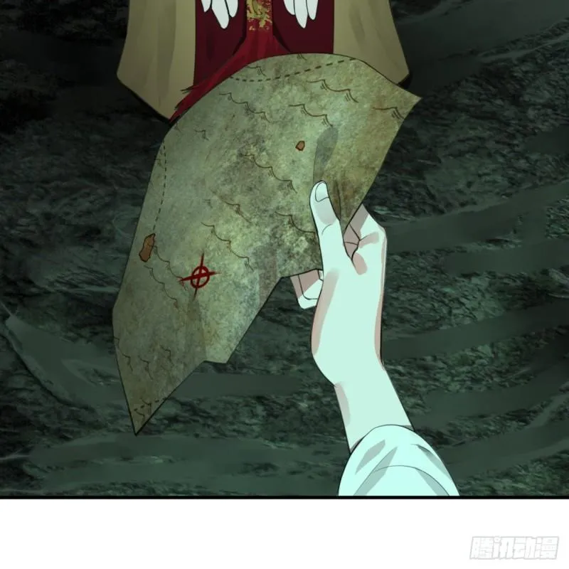 111回 不好意思哦 第25页