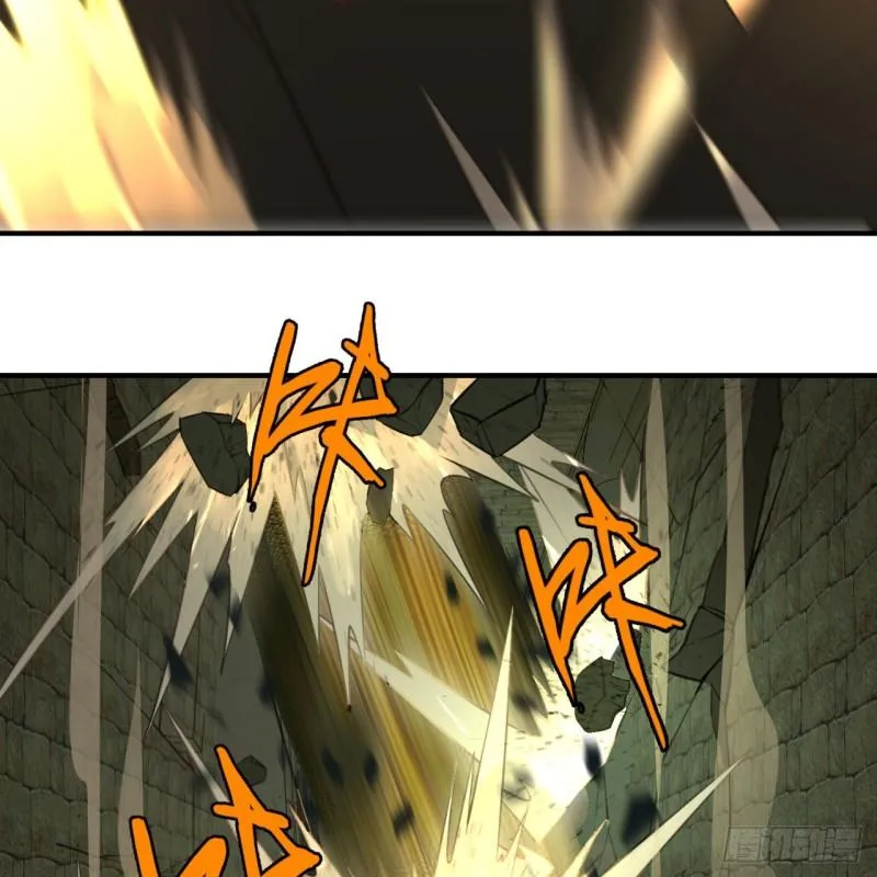 113回 仙帝级别！ 第43页
