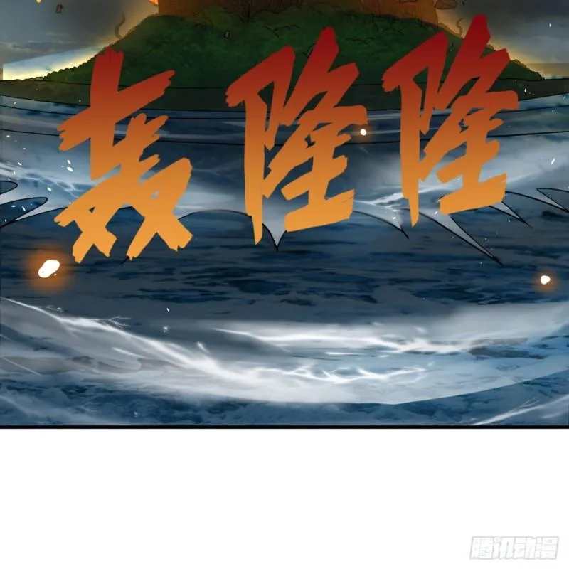 113回 仙帝级别！ 第65页