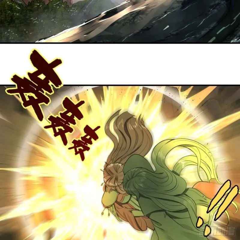 113回 仙帝级别！ 第68页