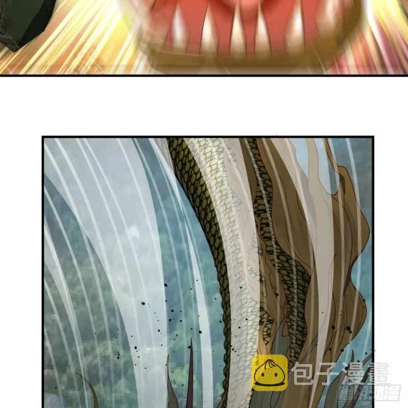 114回 初祖妖皇！ 第6页