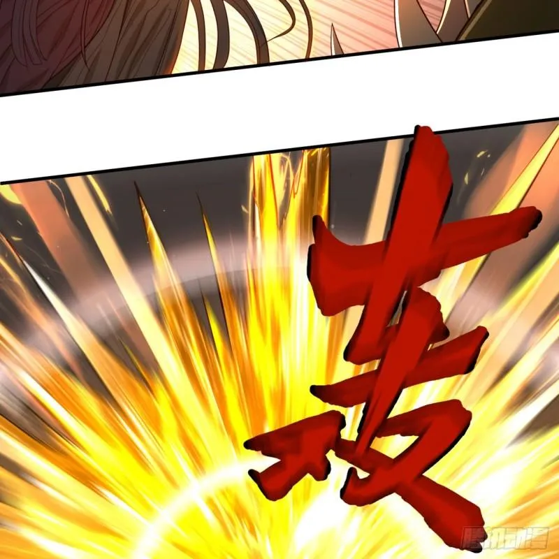114回 初祖妖皇！ 第10页