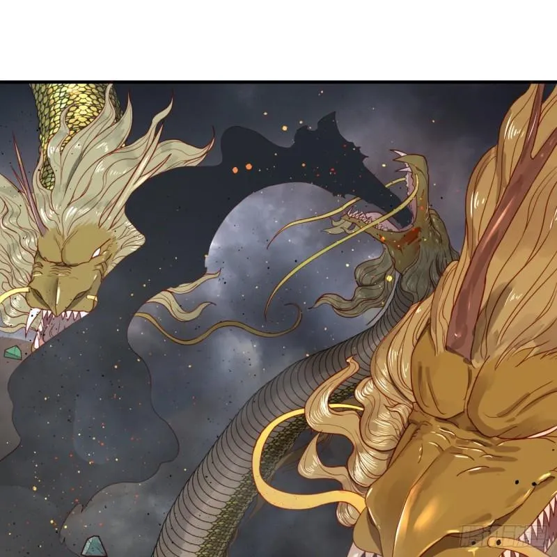 114回 初祖妖皇！ 第12页