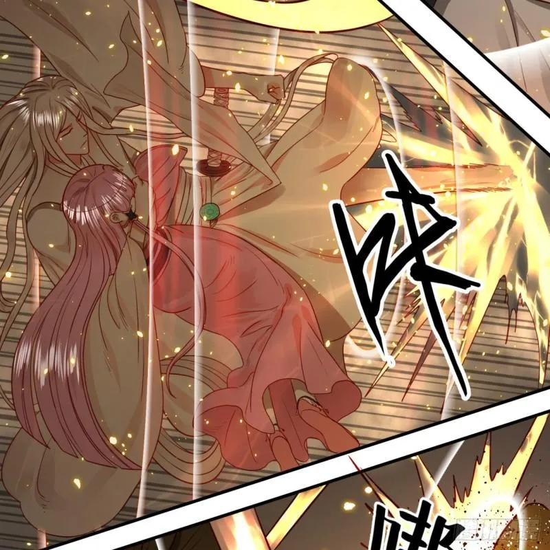 114回 初祖妖皇！ 第19页