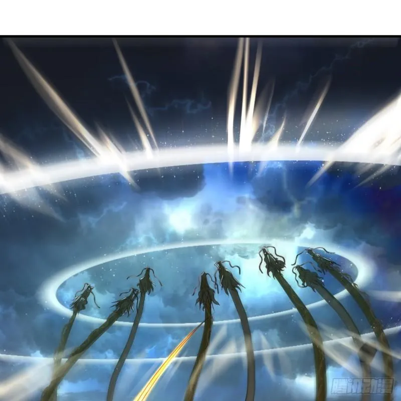 114回 初祖妖皇！ 第22页