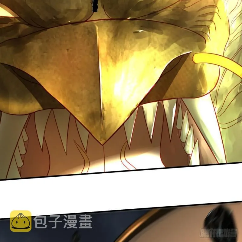 114回 初祖妖皇！ 第26页