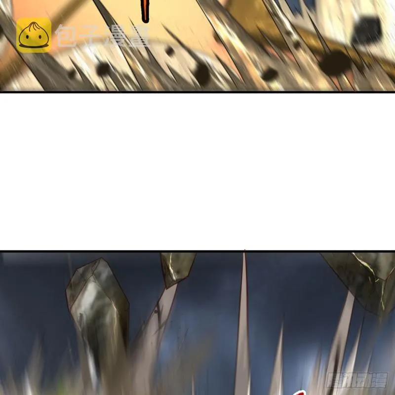 114回 初祖妖皇！ 第29页