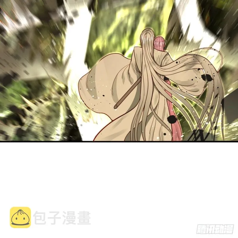 114回 初祖妖皇！ 第31页