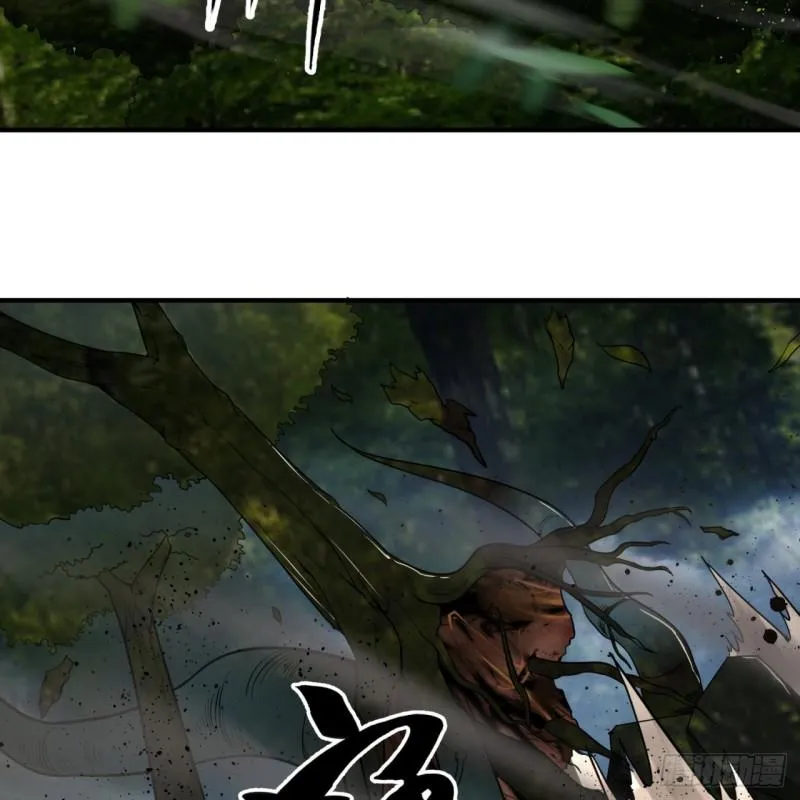 114回 初祖妖皇！ 第37页