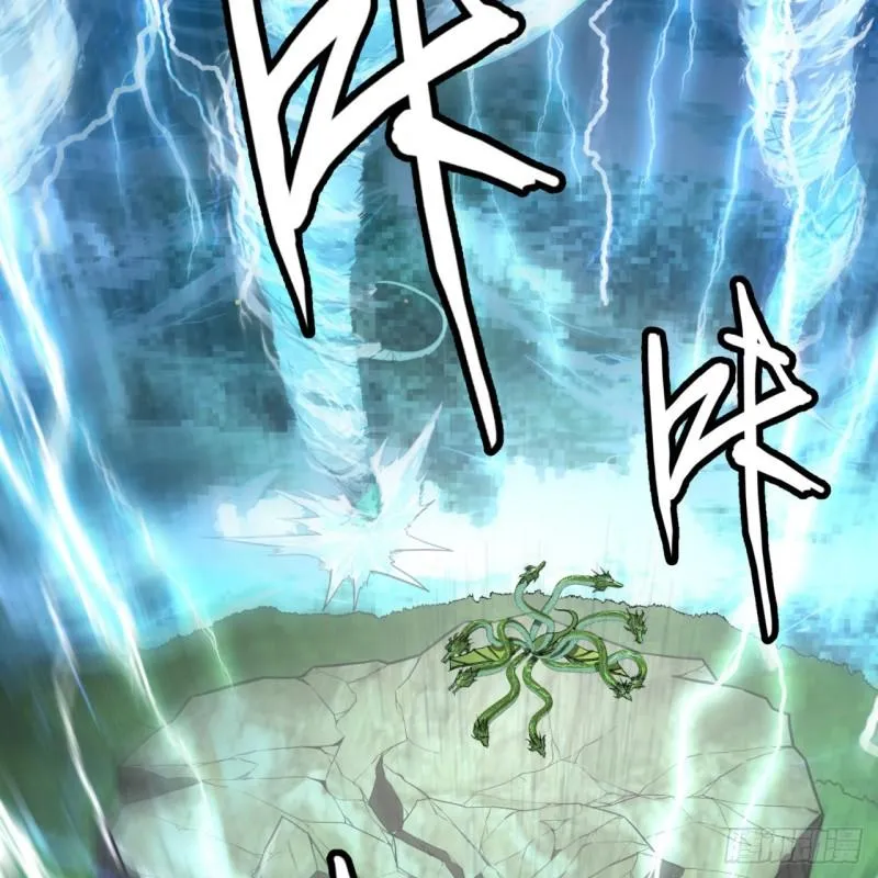 114回 初祖妖皇！ 第40页