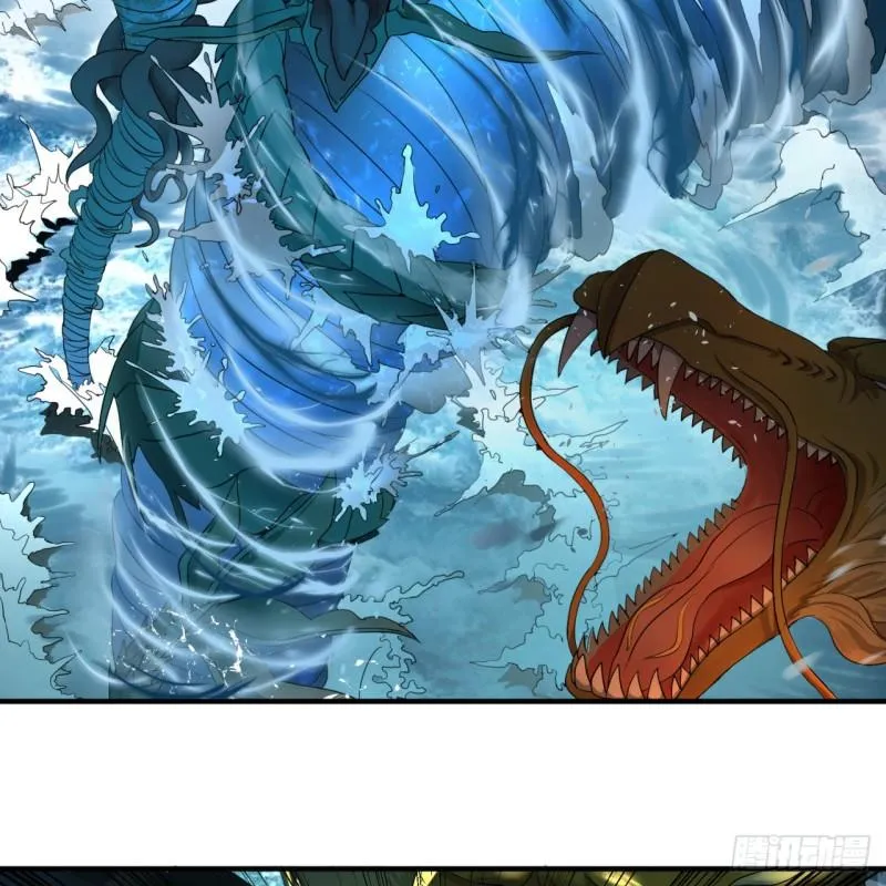 114回 初祖妖皇！ 第46页