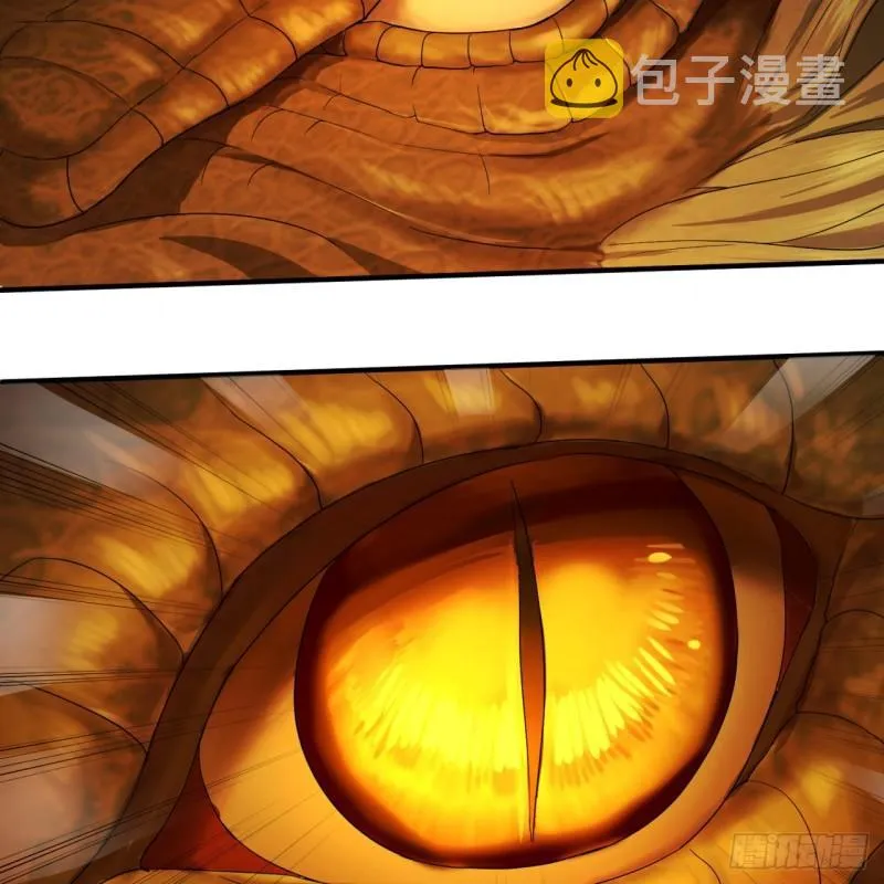 114回 初祖妖皇！ 第52页