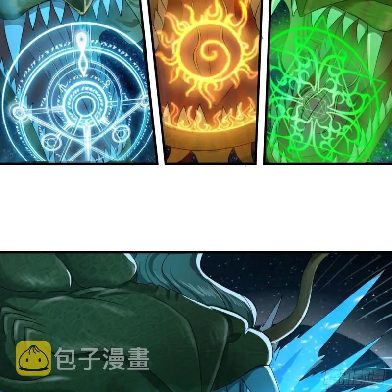 114回 初祖妖皇！ 第63页