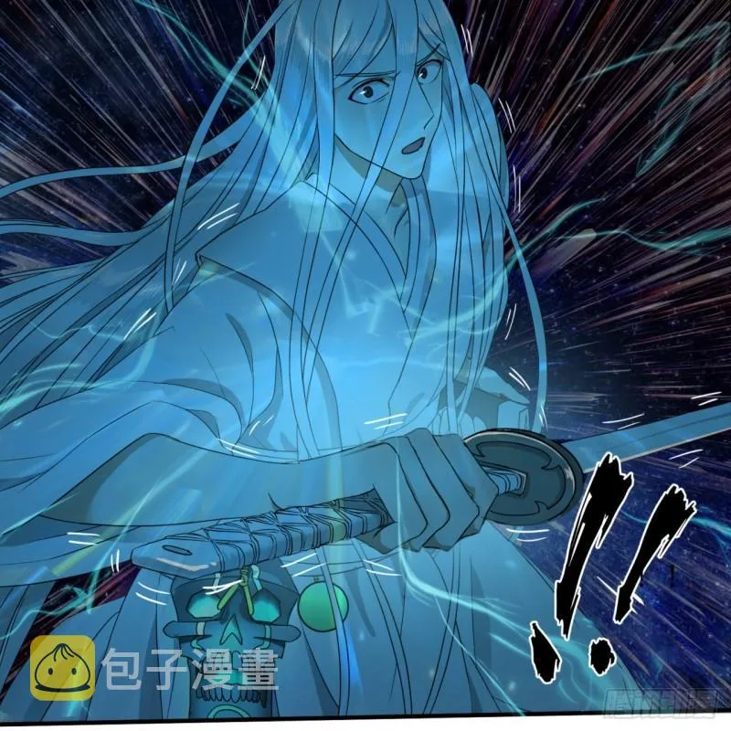 114回 初祖妖皇！ 第75页