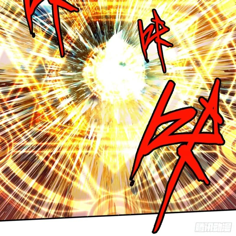 115回 原来是这样，我懂了！ 第82页