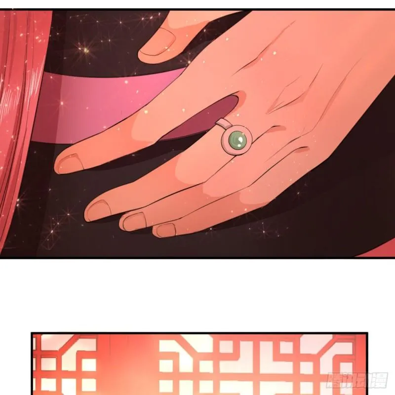 117回 第二个要求 第31页