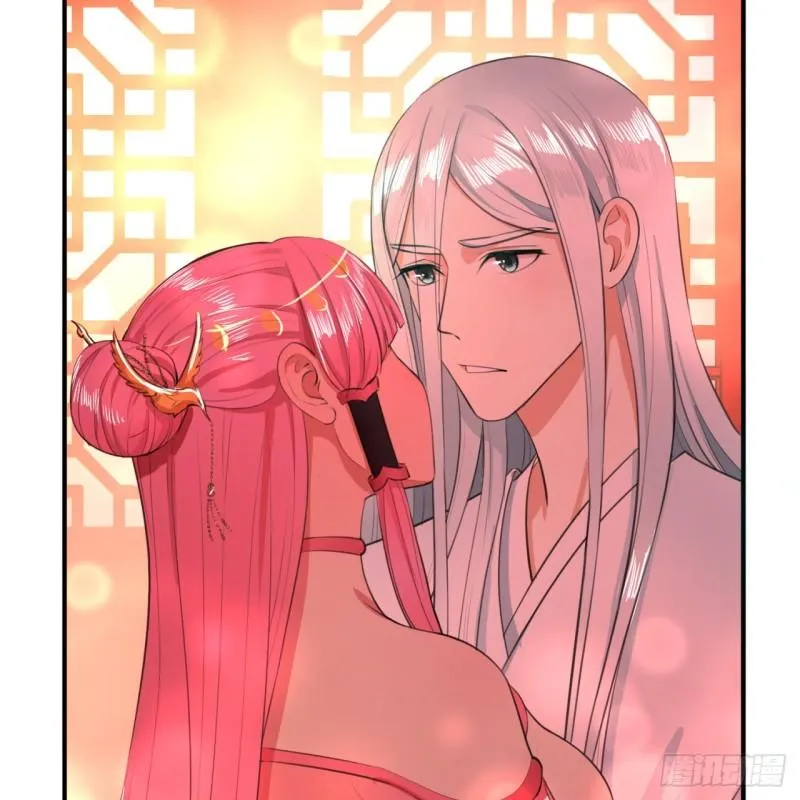 117回 第二个要求 第32页