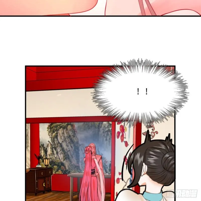 117回 第二个要求 第37页