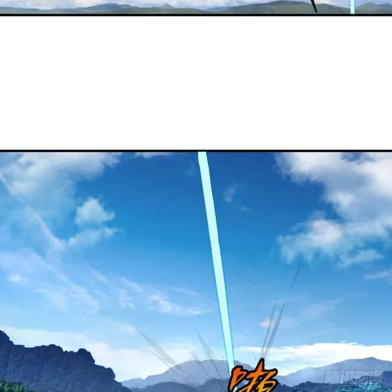 117回 第二个要求 第61页